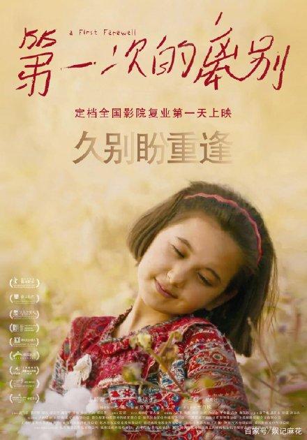 银行定期存款证明必须冻结吗